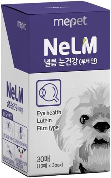 MEPET NELM Lickitung Premium High Absorption Dog&Puppy Nutritional Supplement by Unknown