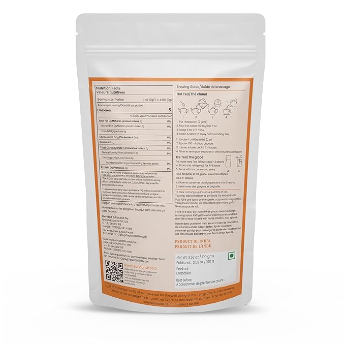 TeaNOURISH Turmeric Amla Tulsi Herbal Tea | CAFFEINE-FREE | Blended - Image 2