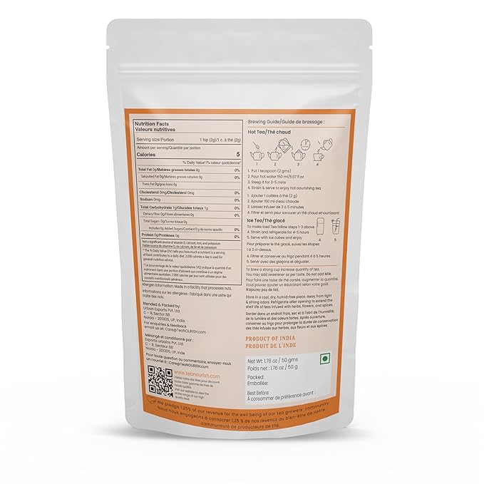 TeaNOURISH Simply Chamomile Herbal Tea | CAFFEINE-FREE | Calming & Relaxing - Image 2