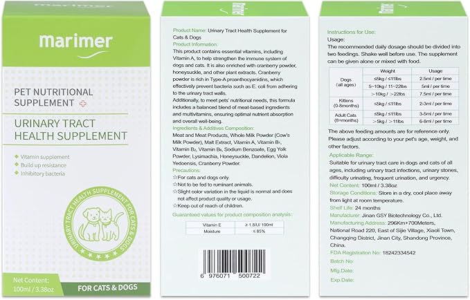 Urinary Health Liquid Supplement - Image 8